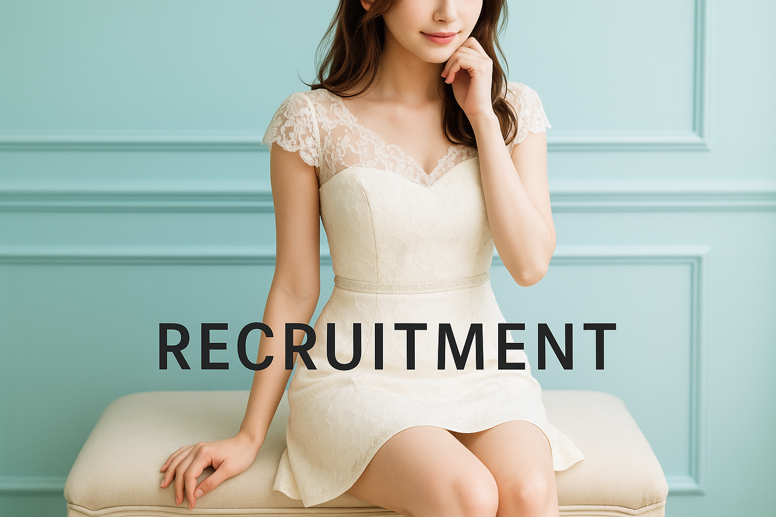 RECRUITMENT キービジュアル